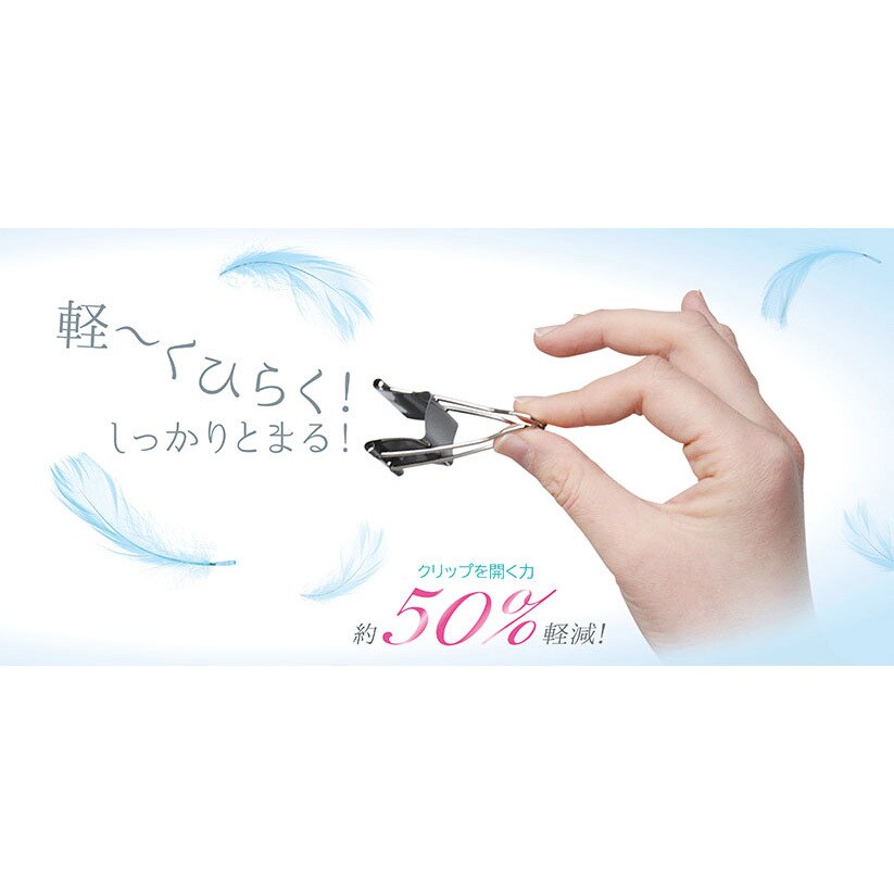 CP-233 らくレバークリップ 10個入 1箱(10個) SONIC(ソニック CP-233 らくレバークリップ 10個入 1箱(10個) SONIC(ソニック