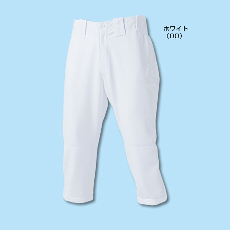 P2780 ベースボールパンツショート wundou(ウンドウ) ホワイト色 吸汗