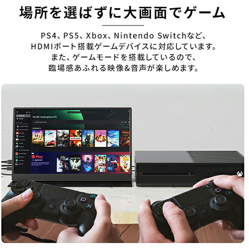 QMMP-156 モバイルディスプレイ FullHD YAMAZEN(山善) ブラック パネル