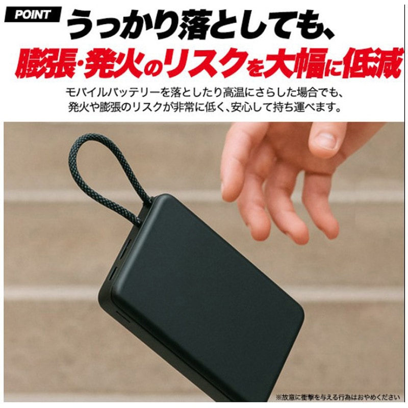 OUTDOOR モバイルバッテリー 10000mAh 未開封新品 mp046bk 新世代固体電池モバイルバッテリー 10000mAh 1個 プラタ