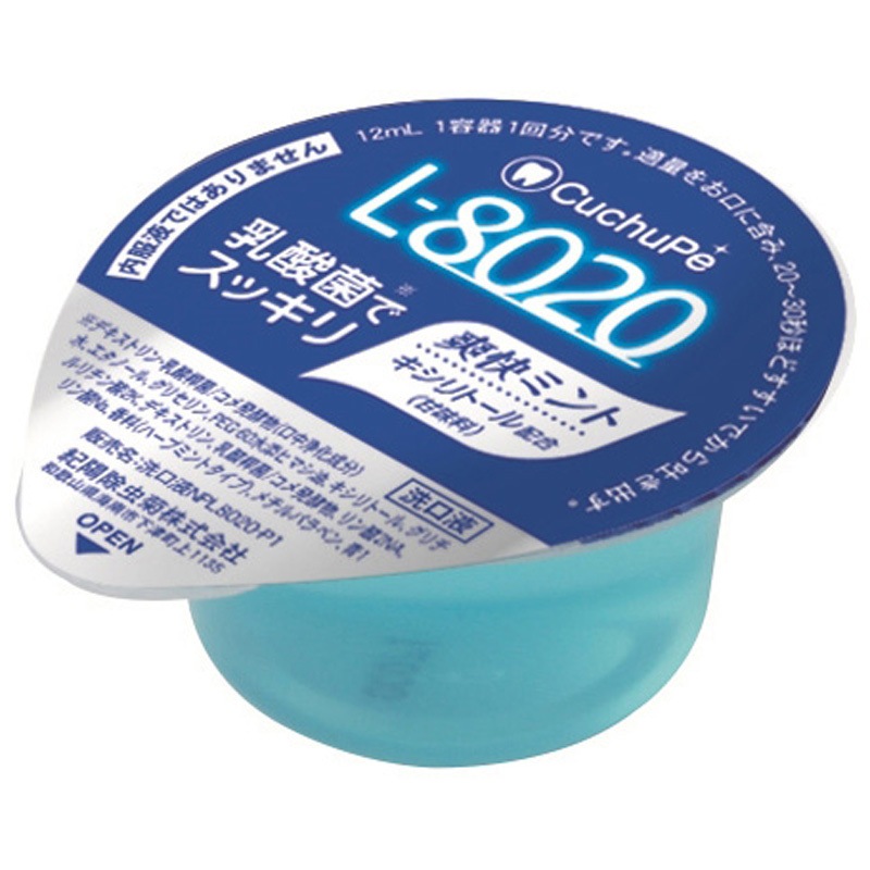 K-7093 クチュッペ L-8020(マウスウォッシュ) 1箱(160袋×3個) 紀陽除虫菊 【通販モノタロウ】