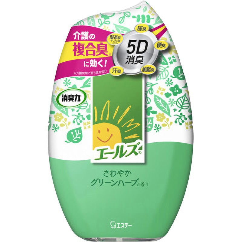 エールズ 介護家庭用消臭力 1個(400mL) エステー 【通販サイトMonotaRO】