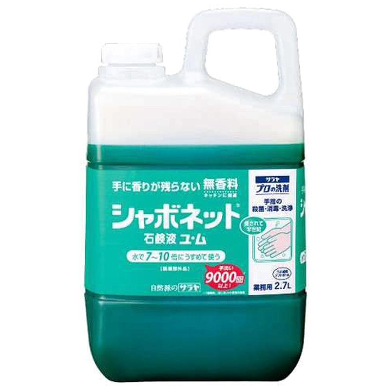 シャボネット石鹸液ユ・ム SARAYA(サラヤ) 液体タイプ 詰替用 1個