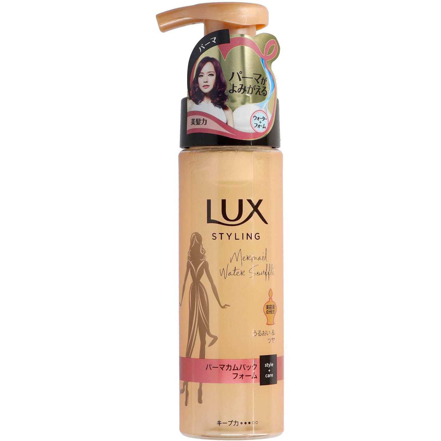 ラックス 美容液スタイリング パーマカムバックフォーム 1個(180mL