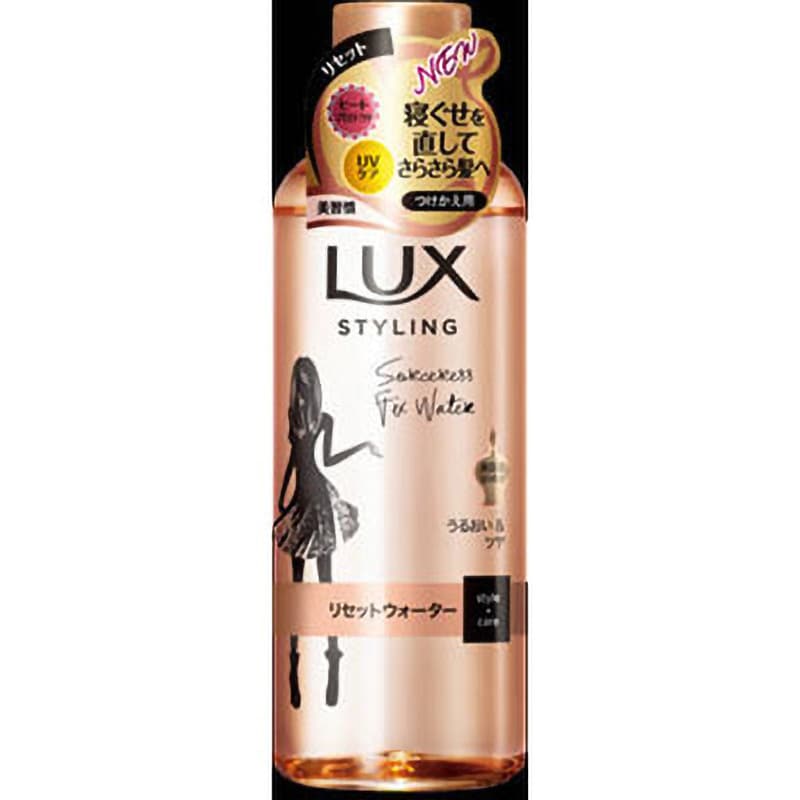 ラックス 美容液スタイリング リセットウォーター 1個(190mL