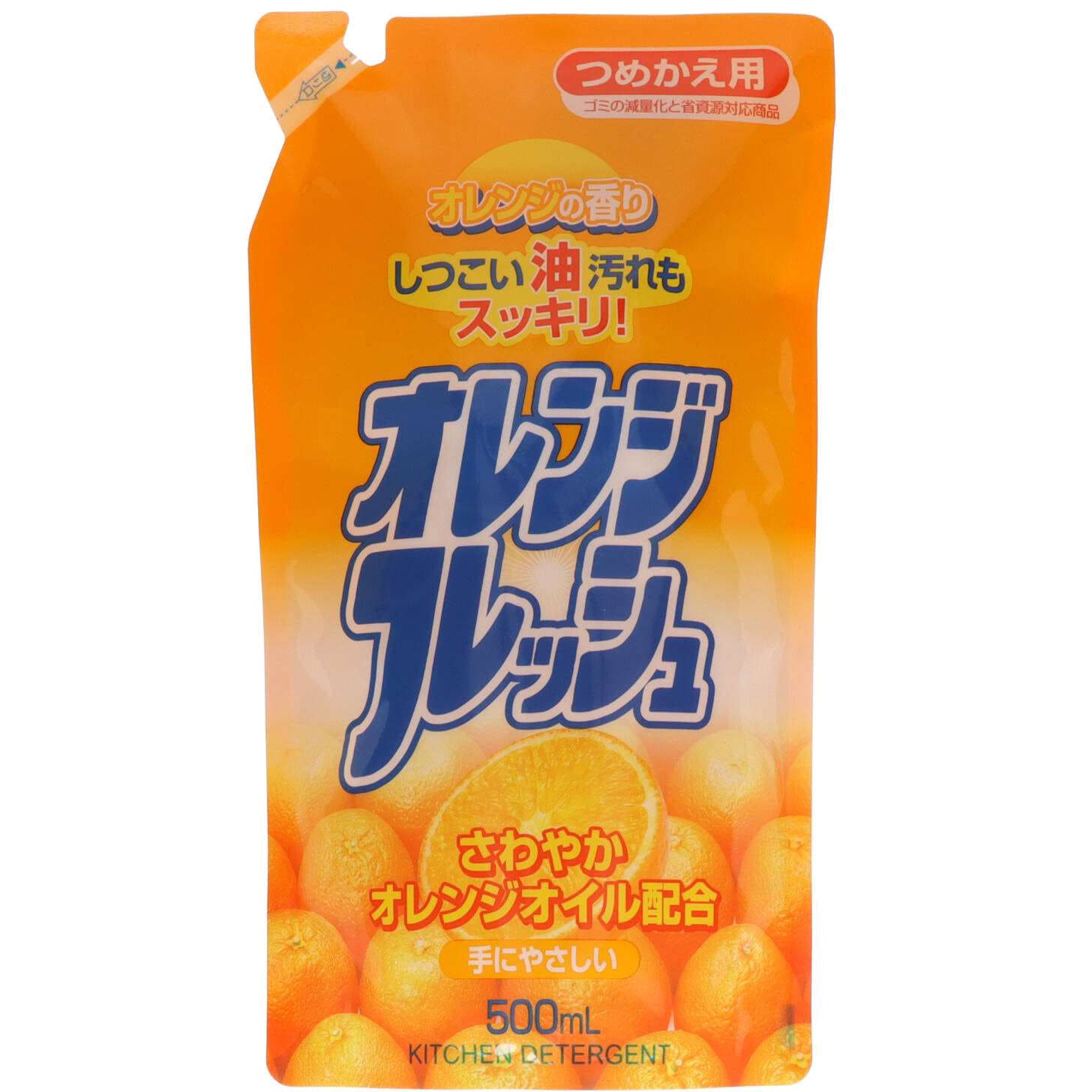 オレンジオイル配合フレッシュ ロケット石鹸 中性 液体タイプ 詰替 1個