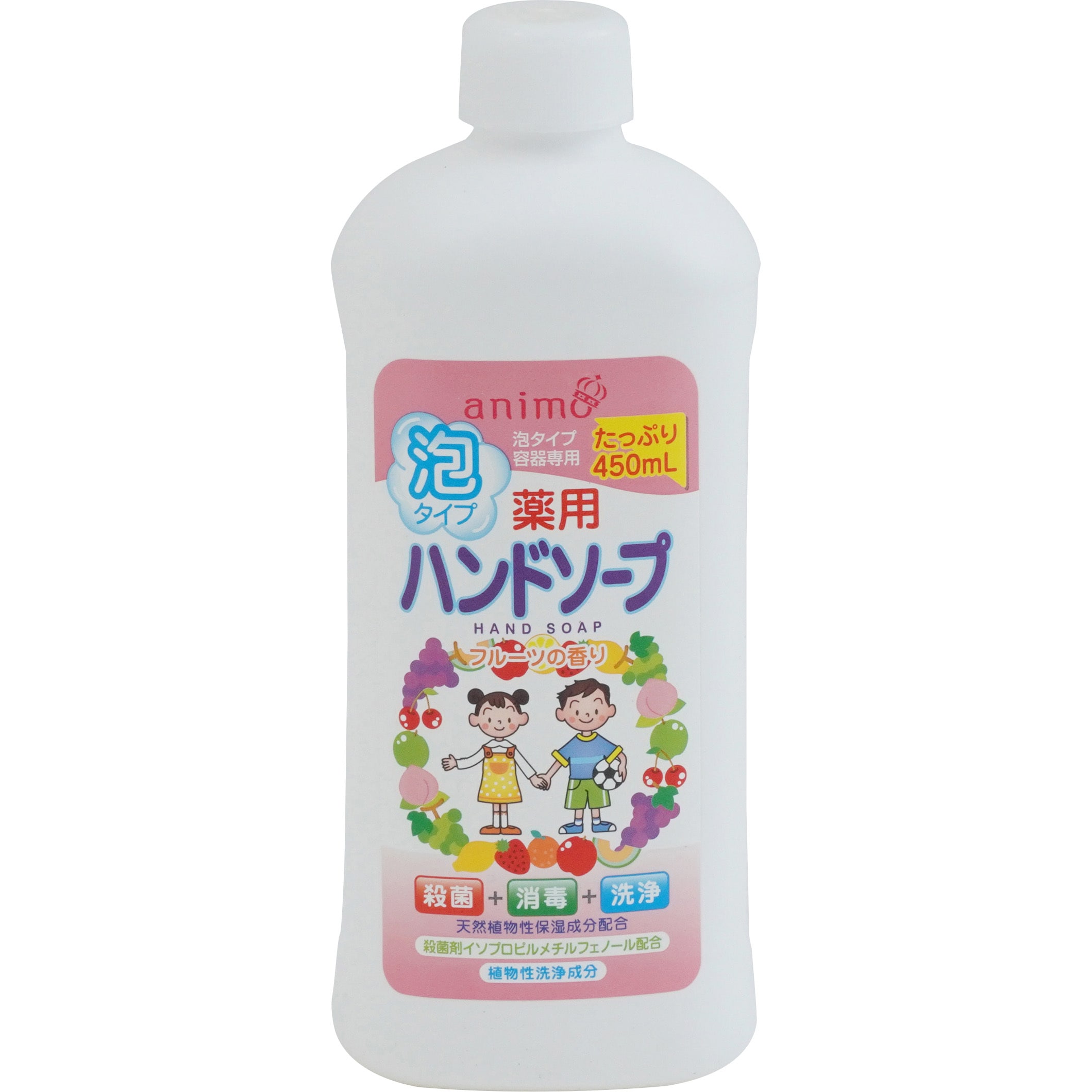 薬用泡ハンドソープ 1個(450mL) ロケット石鹸 【通販サイトMonotaRO】