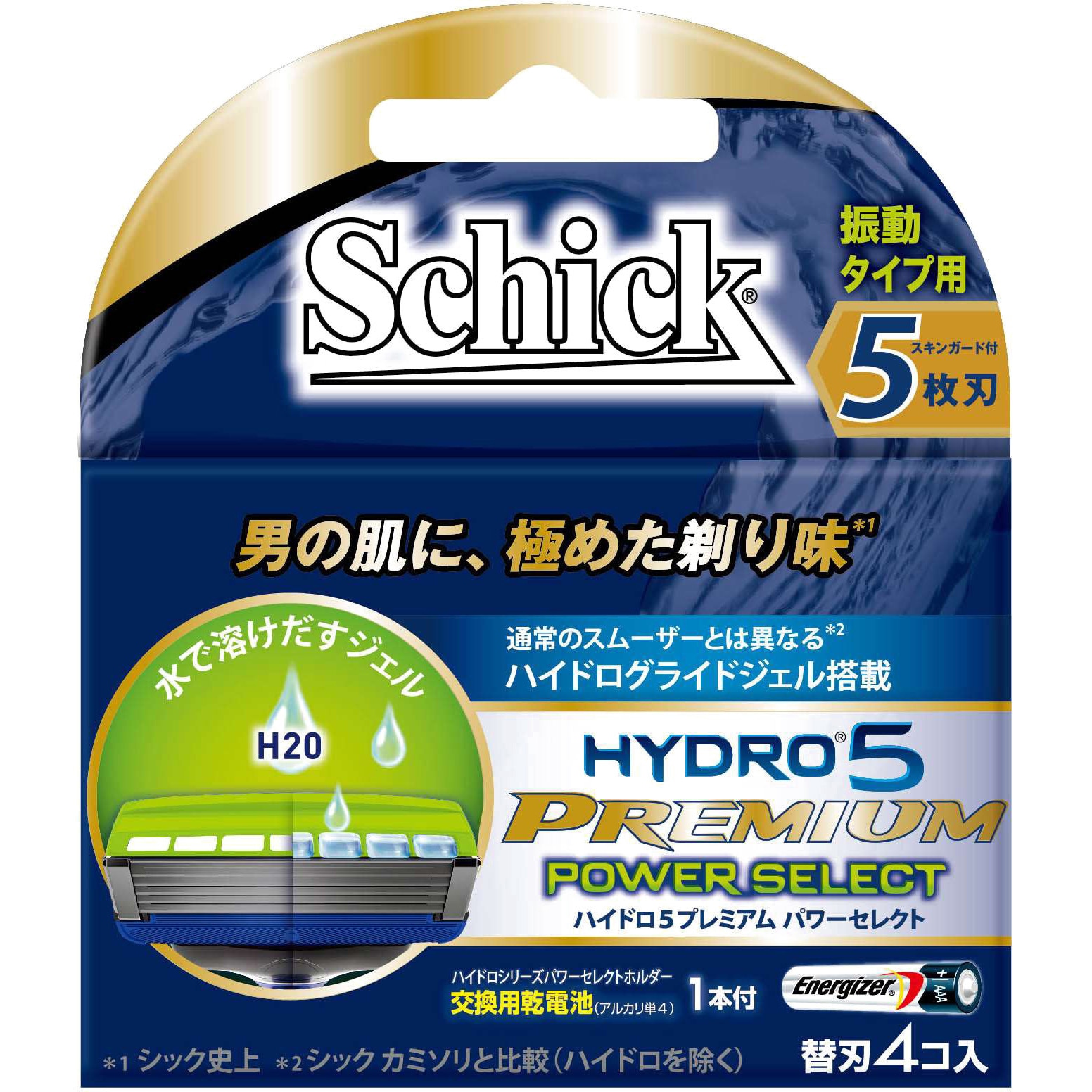 Schick ハイドロ5プレミアム パワーセレクト 替刃 1パック(4個) Schick