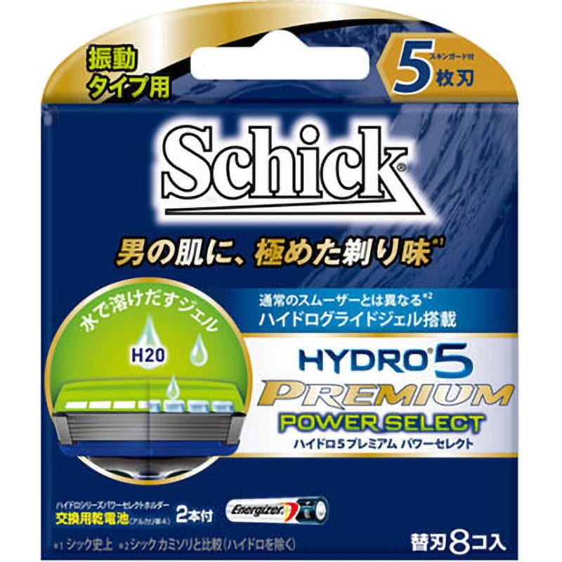 Schick ハイドロ5プレミアム パワーセレクト 替刃 1パック(8個) Schick