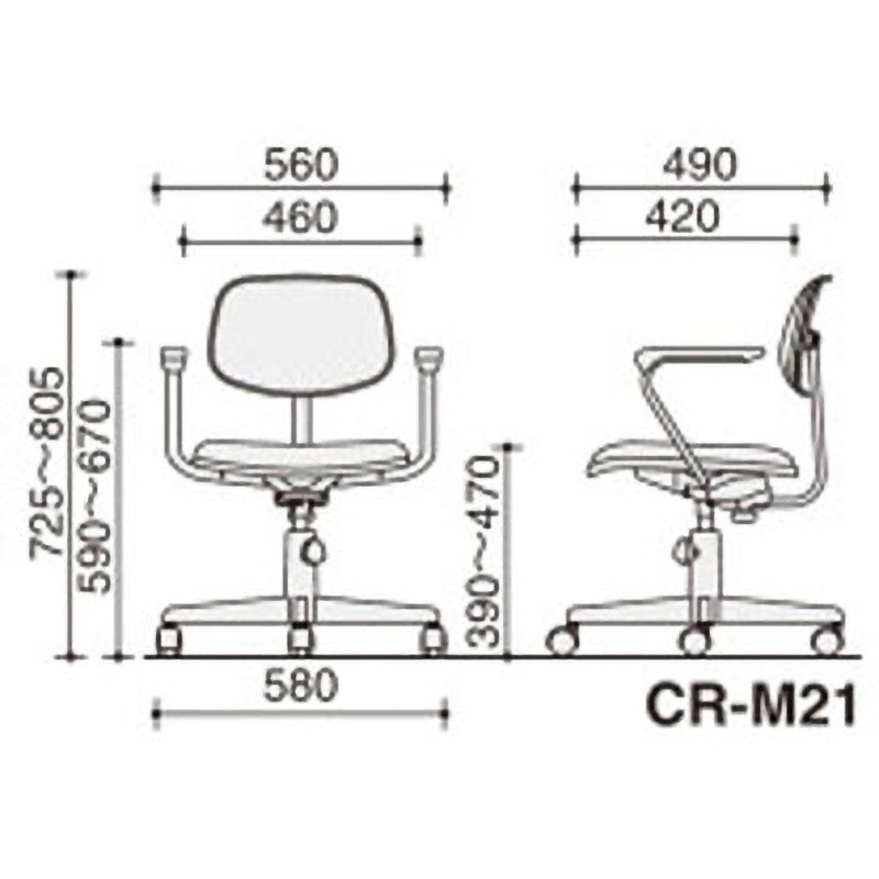 CR-M21M-VN 事務用回転イス 20シリーズ ローバック L型肘付き(配送 