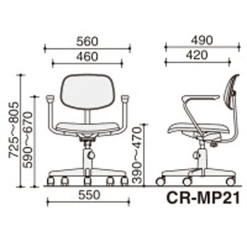 CR-MP21GPE6-VN 事務用回転イス 20シリーズ ローバック L型肘付き(配送 