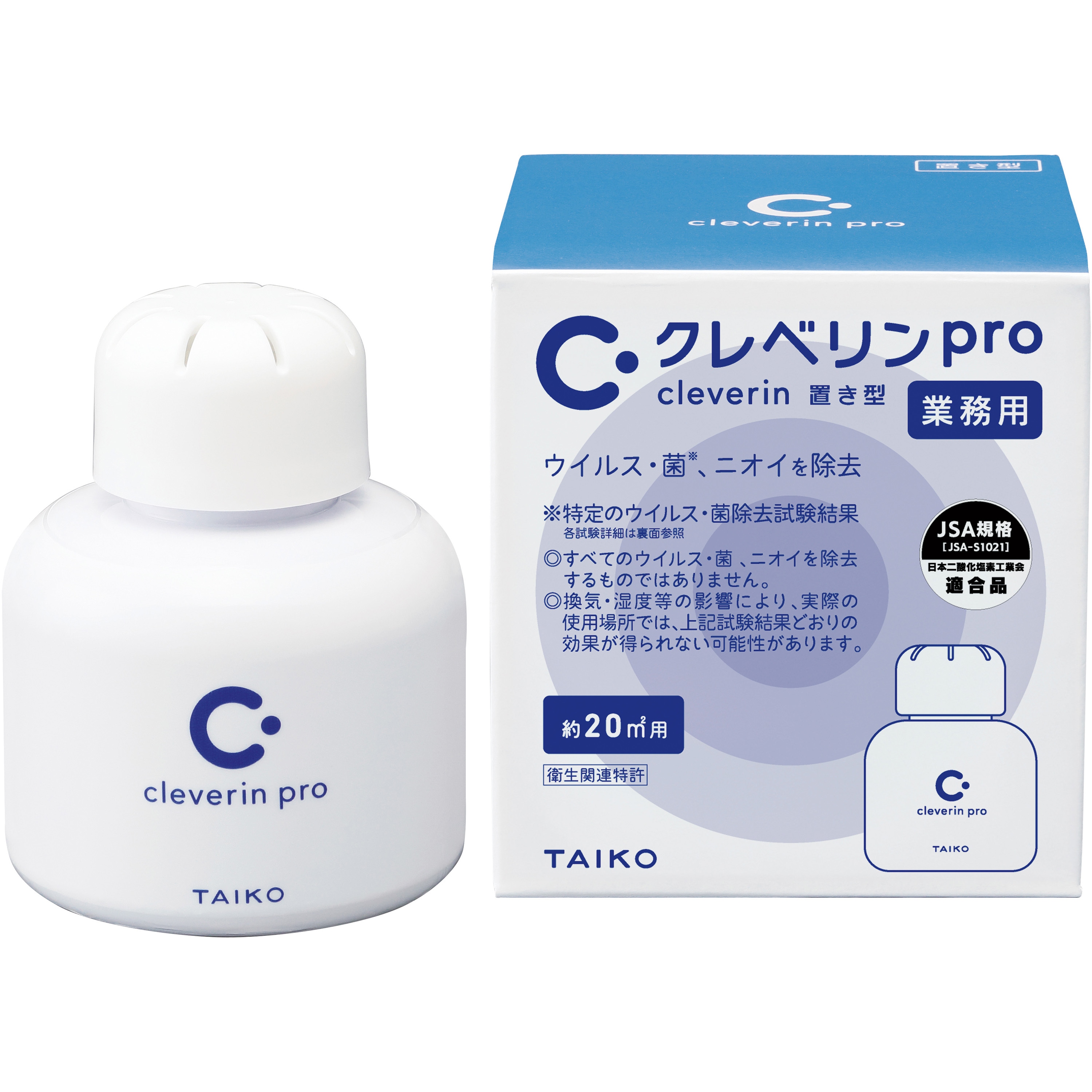 クレベリンpro置き型 1個(150g) 大幸薬品 【通販モノタロウ】