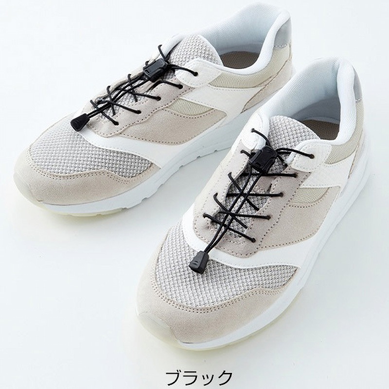 H120-2572 SPLC緩まない靴ひも 1袋(2本) モリト 【通販モノタロウ】