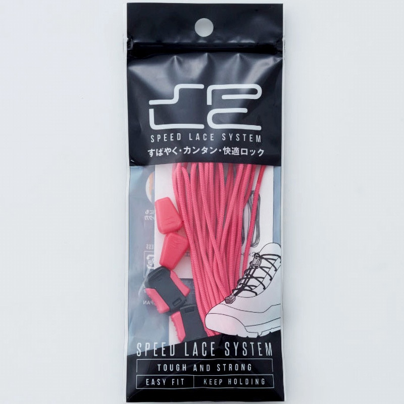 ひも MIZUNO ミズノ 靴ひも ゼログライドシューレース P1GZ2021 : ヒマラヤ