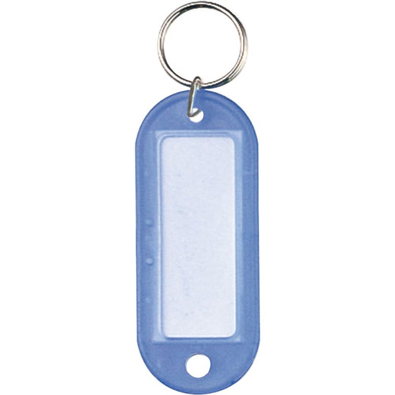 GP-668-B キーホルダー名札 SONIC(ソニック)[文具] 青色 縦81mm横26mm