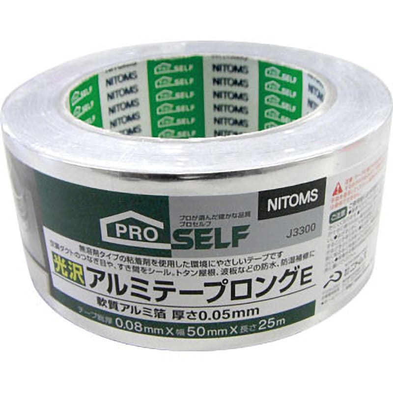 ニトムズ 光沢アルミテープロングE 50mm×25m J3300 50巻入り - 1