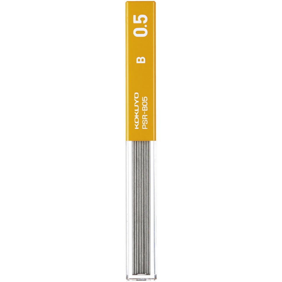 PSR-B05-1P 鉛筆シャープ替芯 0.5mm コクヨ 芯色:黒 B 1ケース(40本