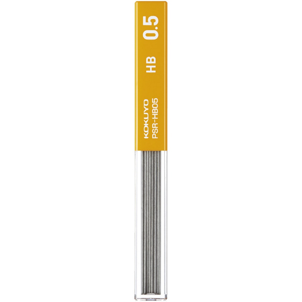 PSR-HB05-1P 鉛筆シャープ替芯 0.5mm コクヨ 芯色:黒 HB 1ケース(40本