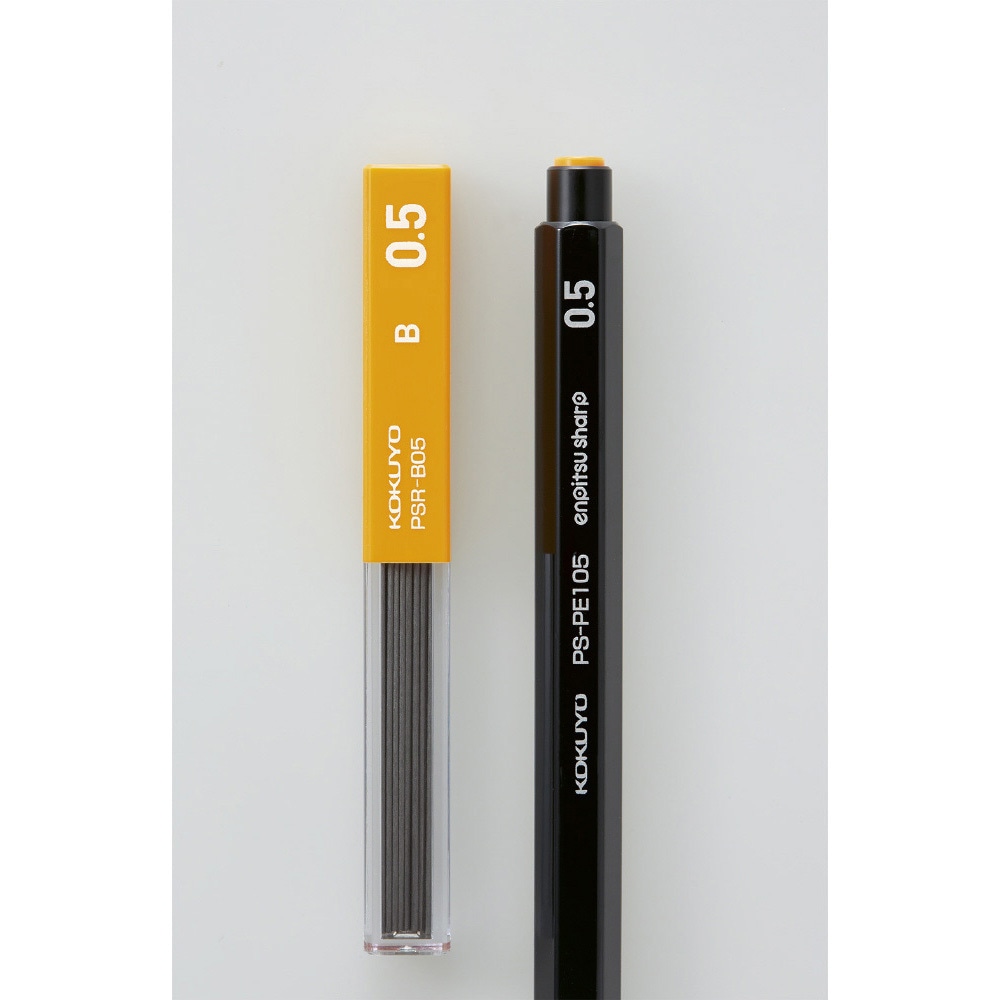 PSR-2B05-1P 鉛筆シャープ替芯 0.5mm コクヨ 芯色:黒 2B 1ケース