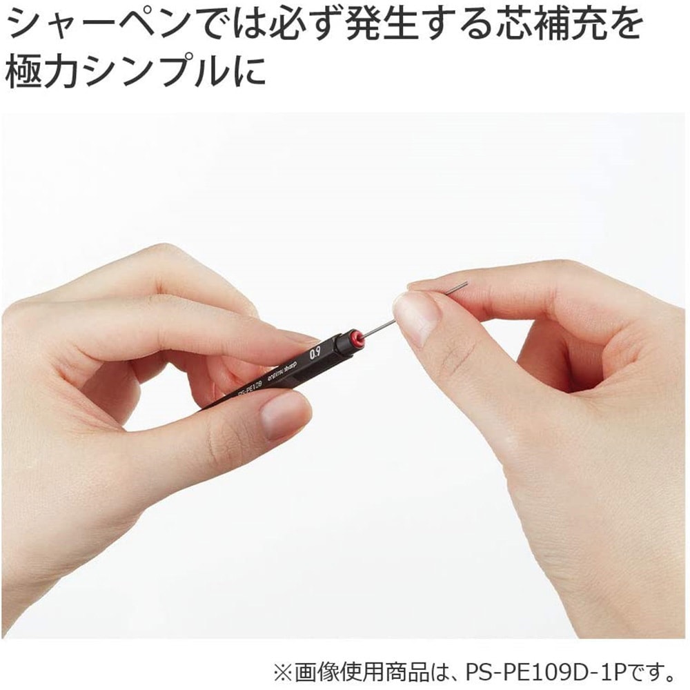 PSR-2B13-1P 鉛筆シャープ替芯 1.3mm コクヨ 芯色:黒 2B 1ケース