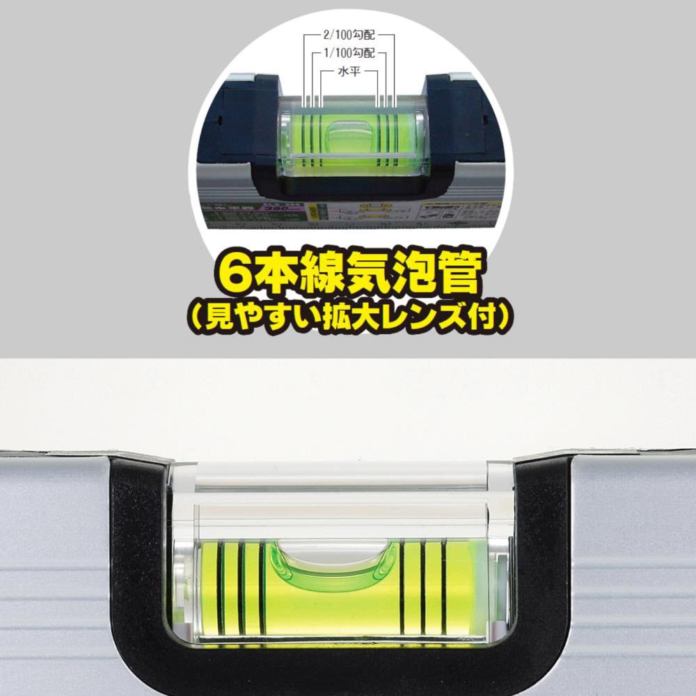ちょうどいい大きさの器(^ ^)新品未使用 ALS-300 アルミ水平器 SK(新潟精機) 呼び寸法300mm 【通販モノタロウ】