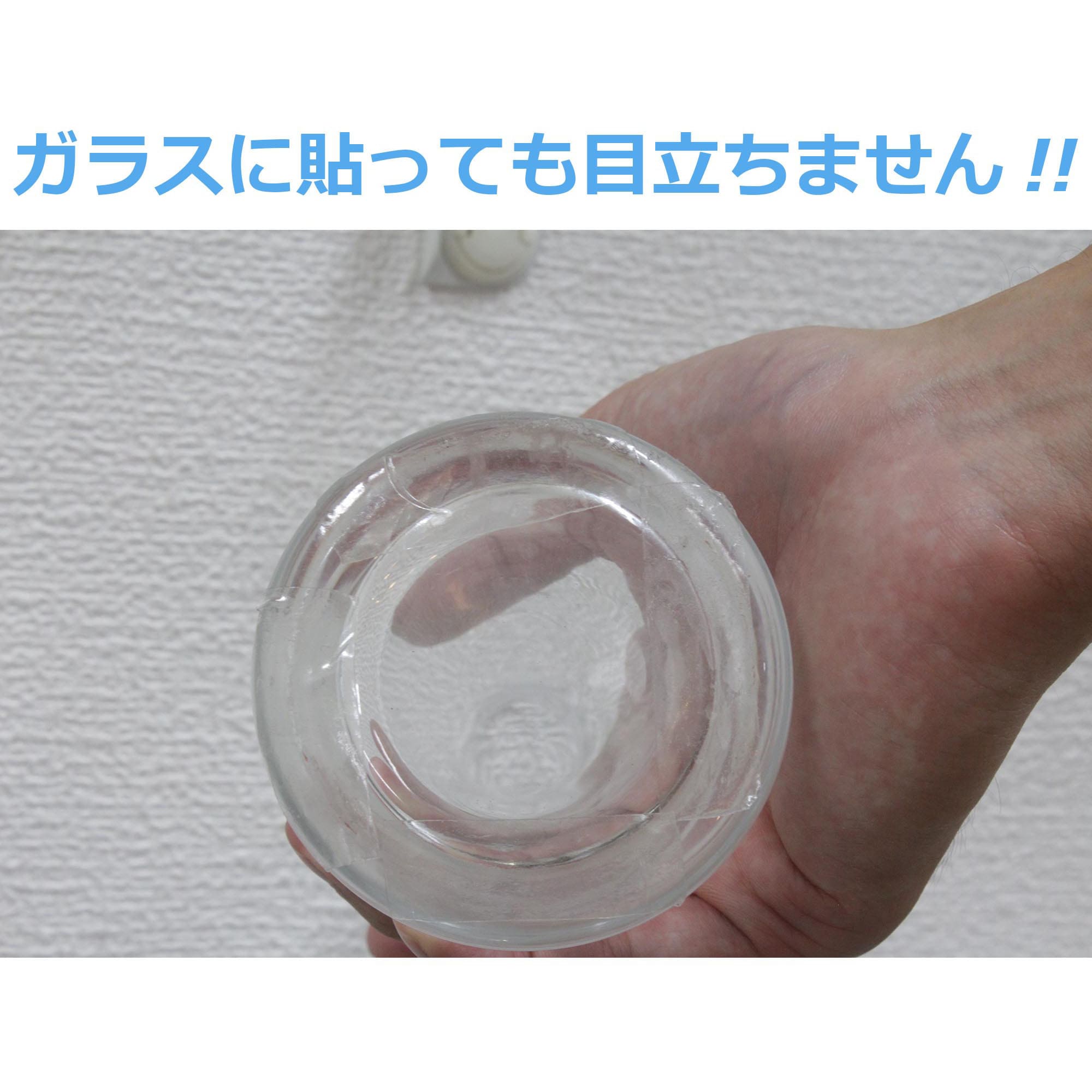 WKG310 極うす激強力両面テープ 透明 WAKI アクリル系(無溶剤