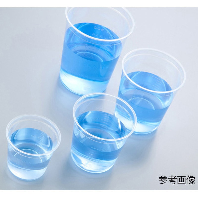 ディスポカップ プレミアム クリア アズワン 100mL 1個 【通販モノタロウ】