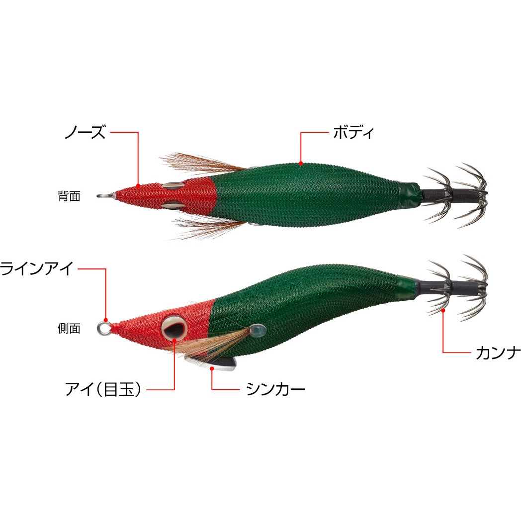 0608BK ブラック・ソリッド(黒) エギ番長 船イカSP 2.0号 EverGreen