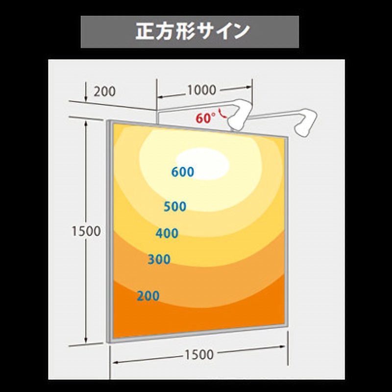VLE26WD-C/BK ViewLamp(ビューランプ)バラストレス水銀ランプ 1