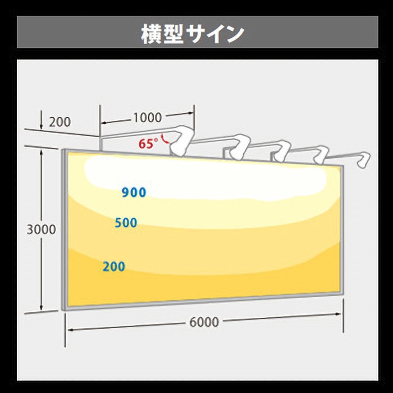 VLE39WD-C ViewLamp(ビューランプ)バラストレス水銀ランプ 1台