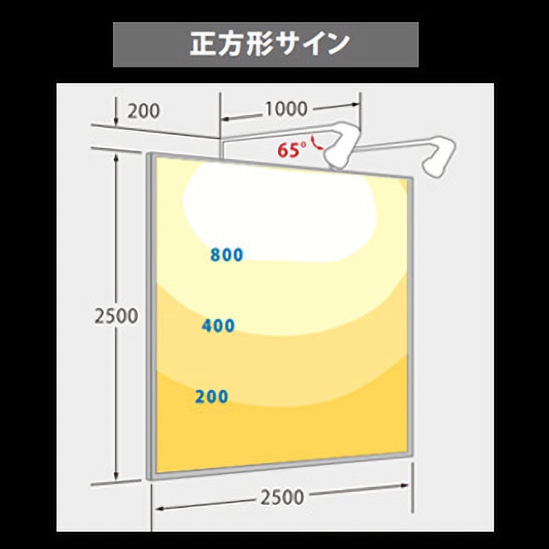 VLE39WD-C ViewLamp(ビューランプ)バラストレス水銀ランプ 1台