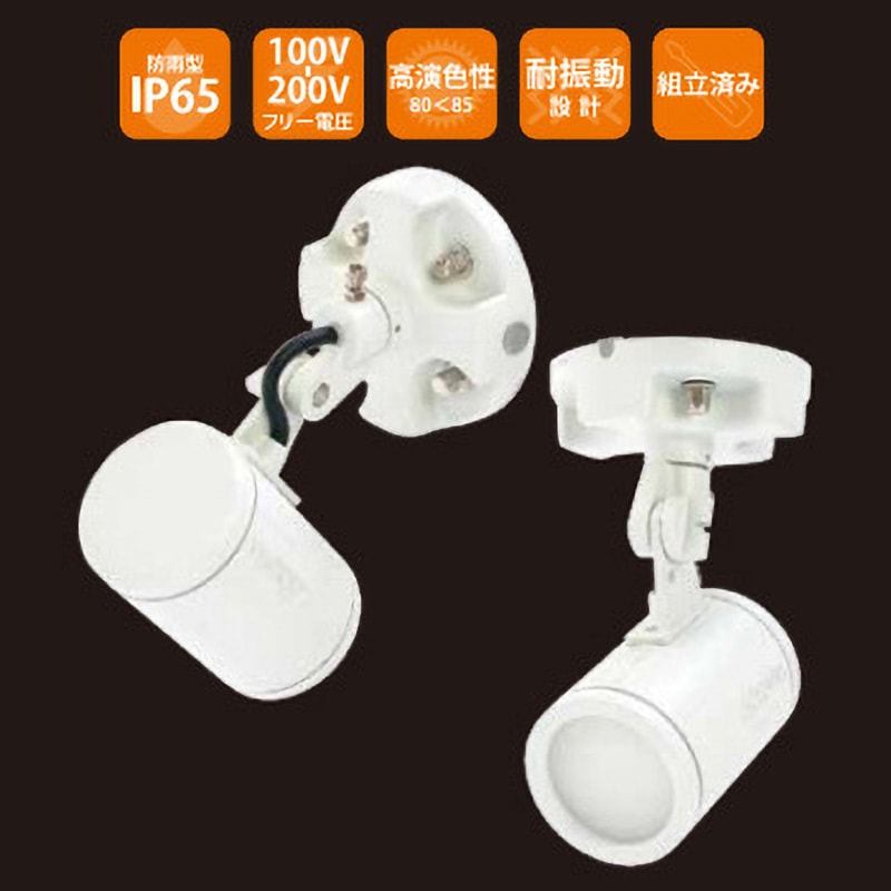 VT20-120C-F/BK ViewTron(ビュートロン)フランジセット 1台 ニッケンハードウエア 【通販モノタロウ】