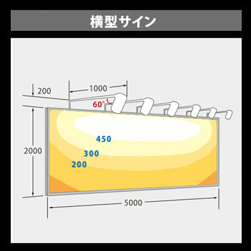 VT20-120C-L/BK ViewTron(ビュートロン)L字アームセット 1台