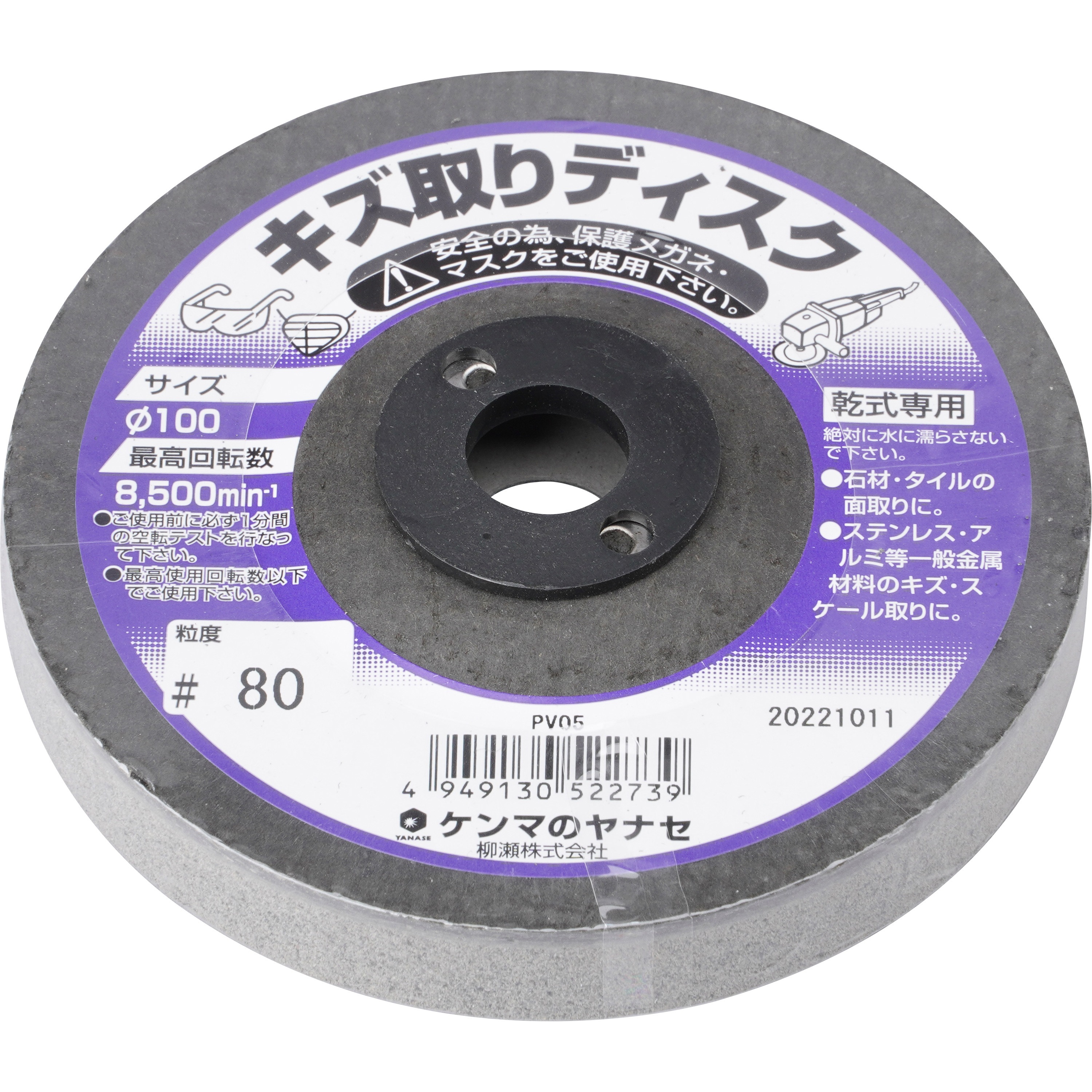 そのときやう様 なまず 書籍バアド第二巻発売中！！！！！！ (@namazu4545) / X