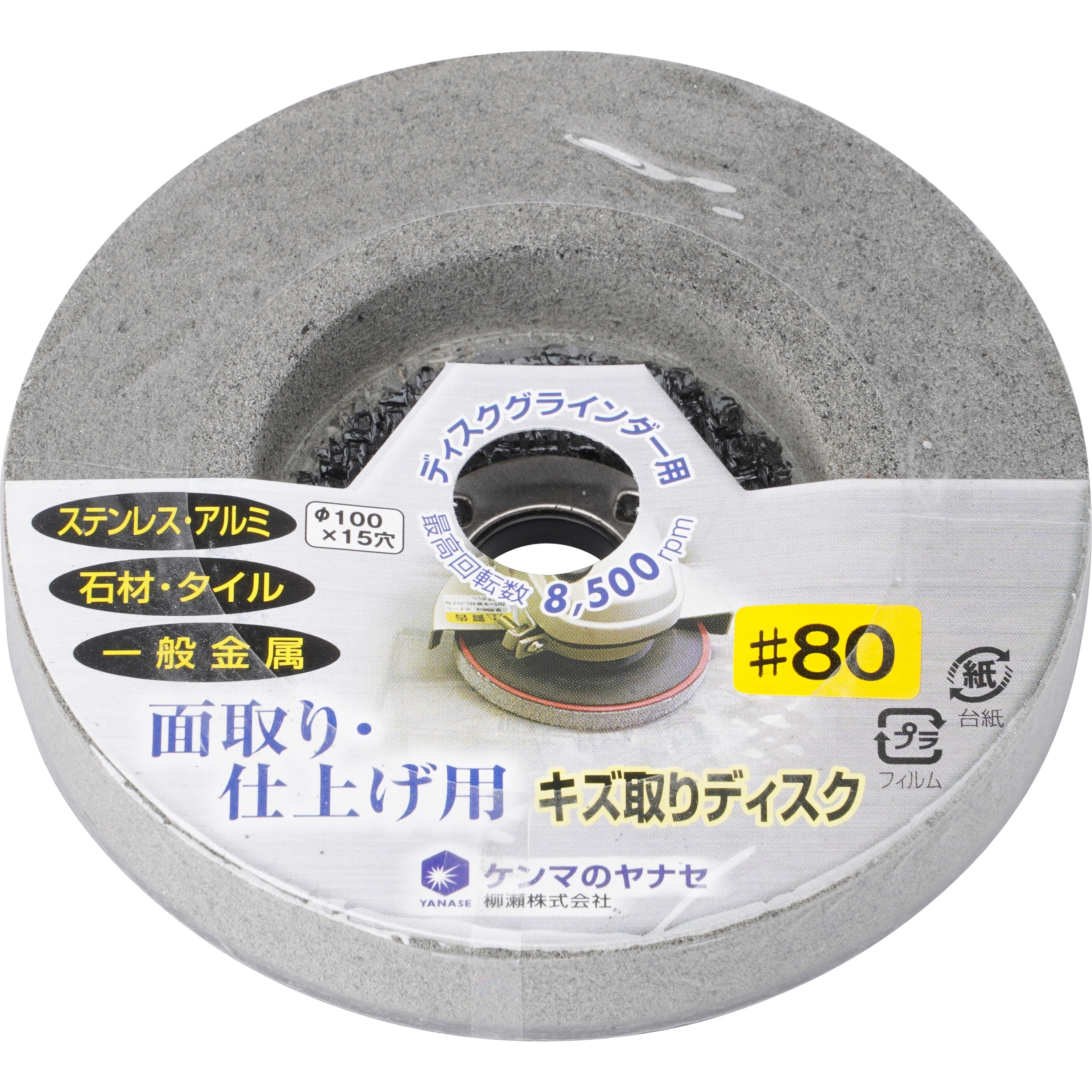 取引　15枚 Blue-Point ツール ワゴン キャリー XZ 3463AD - メルカリ