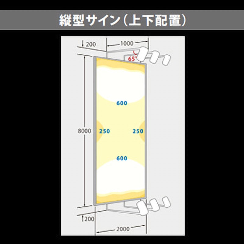 VT40-120C-T/BK ViewTron(ビュートロン)天面アームセット 1台 ニッケン 