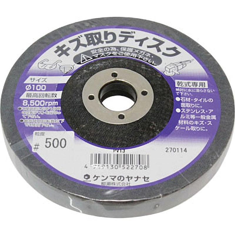 りせ Amazon.co.jp: ゼクス Z/X E47-068 鳳雛§継承 黒崎春日 (RR