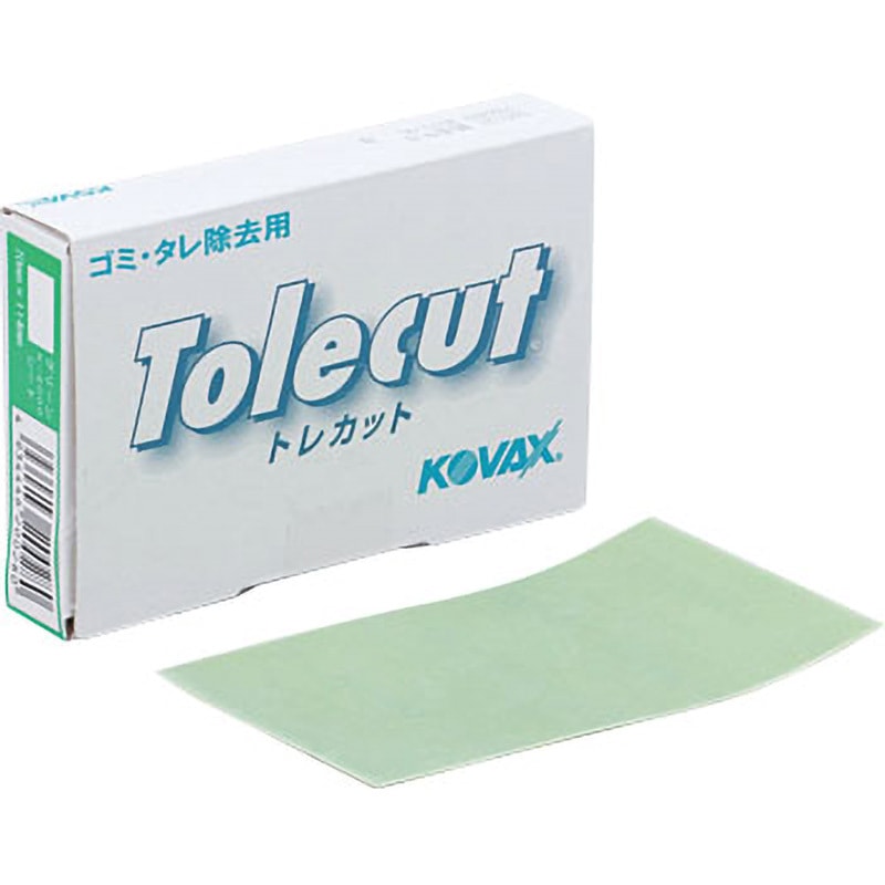 7131 トレカット KOVAX(コバックス) 寸法70×114mm 1箱(50枚) 【通販