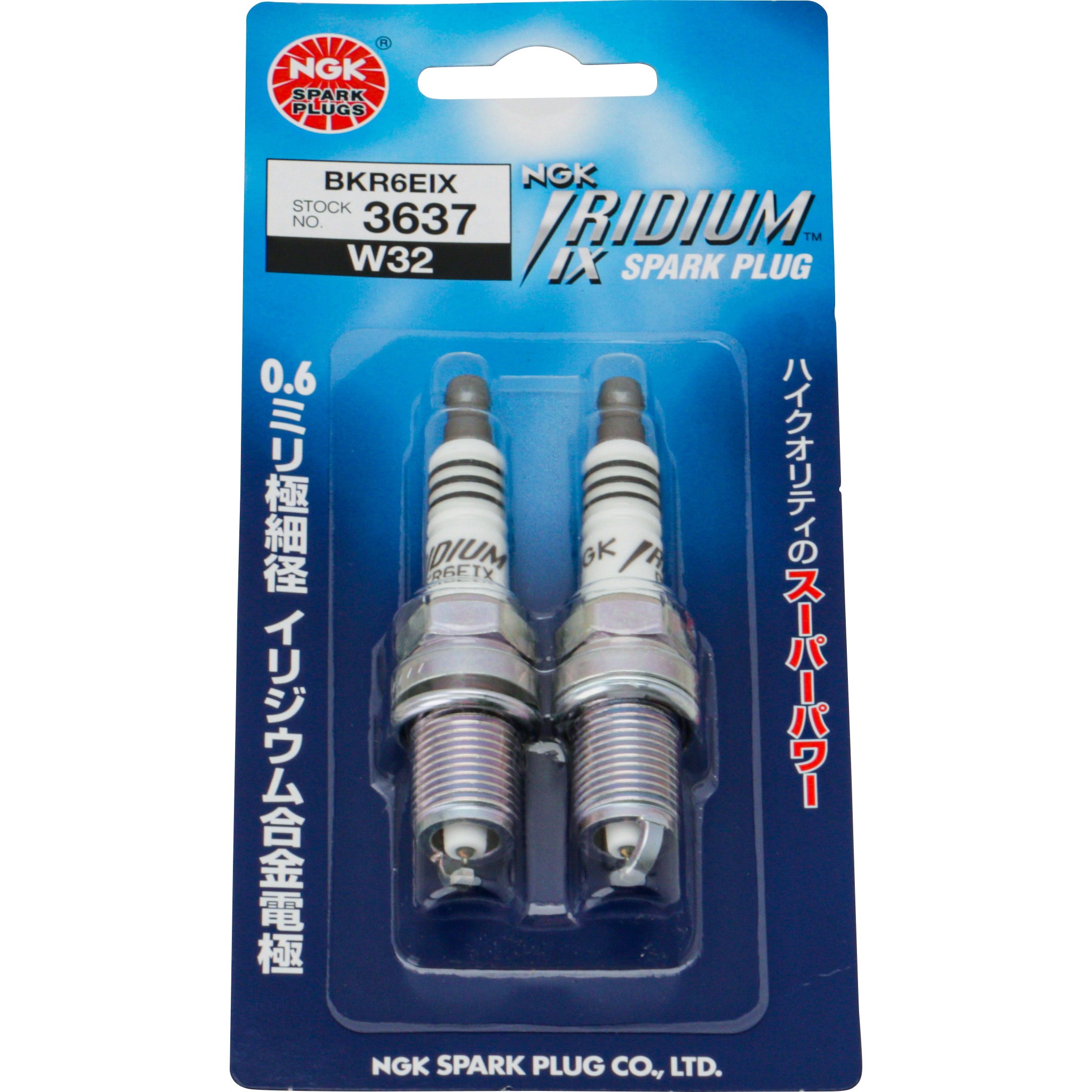 BKR6EIX-2P イリジウムIXプラグ 1パック(2本) NGK(日本特殊陶業