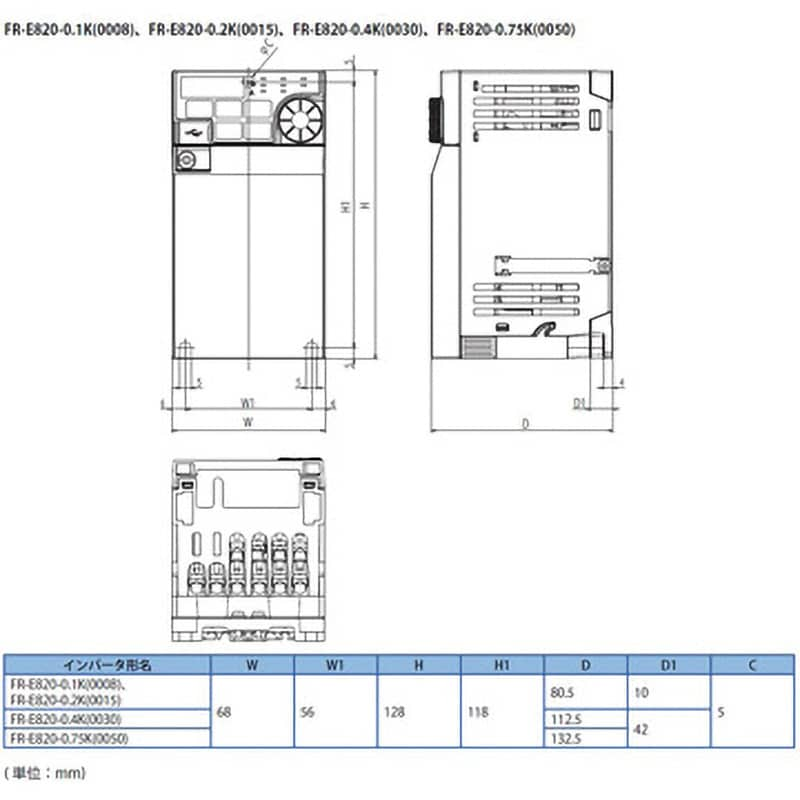 FR-E820-0.1K-1 インバータFREQROL-E800シリーズ 200Vクラス 三菱電機 保護構造:閉鎖型(IP20)(IEC 60529)  - 【通販モノタロウ】