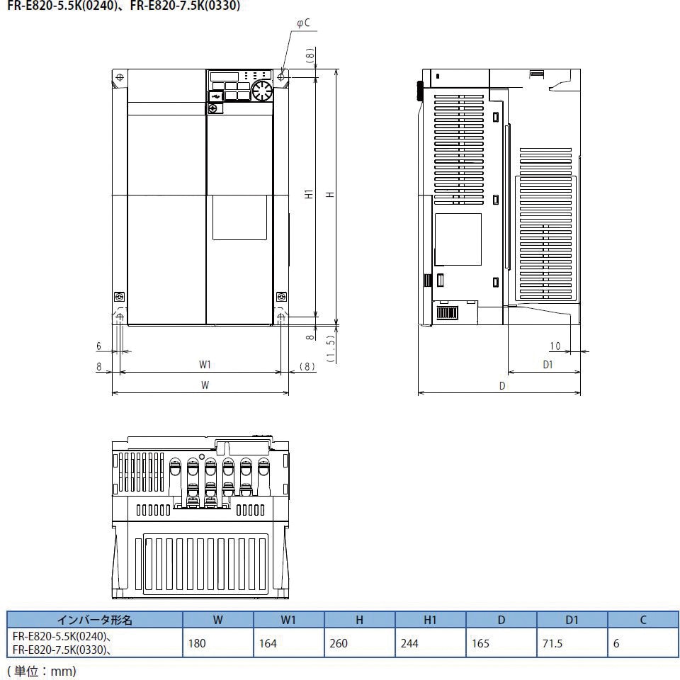 FR-E820-7.5K-1 インバータFREQROL-E800シリーズ 200Vクラス 三菱電機 保護構造:閉鎖型(IP20)(IEC 60529)  - 【通販モノタロウ】