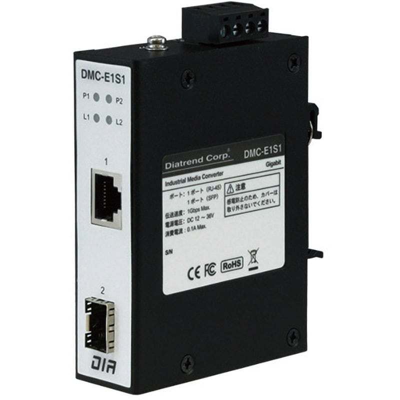 産業用光メディアコンバータ DMC-E1S1(LX60B15-w) 新品未使用材質IP40 