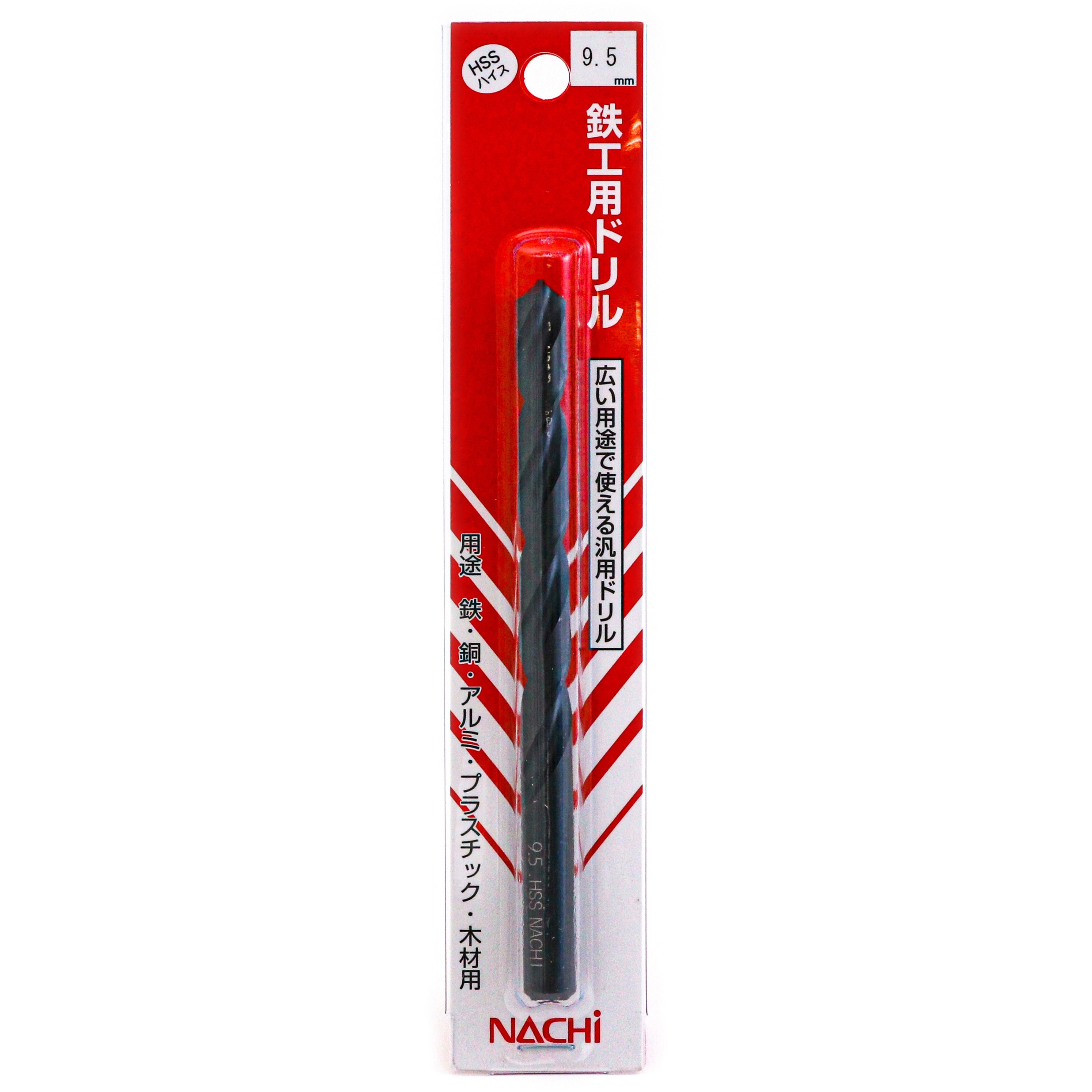 NACHi(ナチ)ハイスドリル コバルトストレートシャンクドリル COSD 7.1mm (10本入)