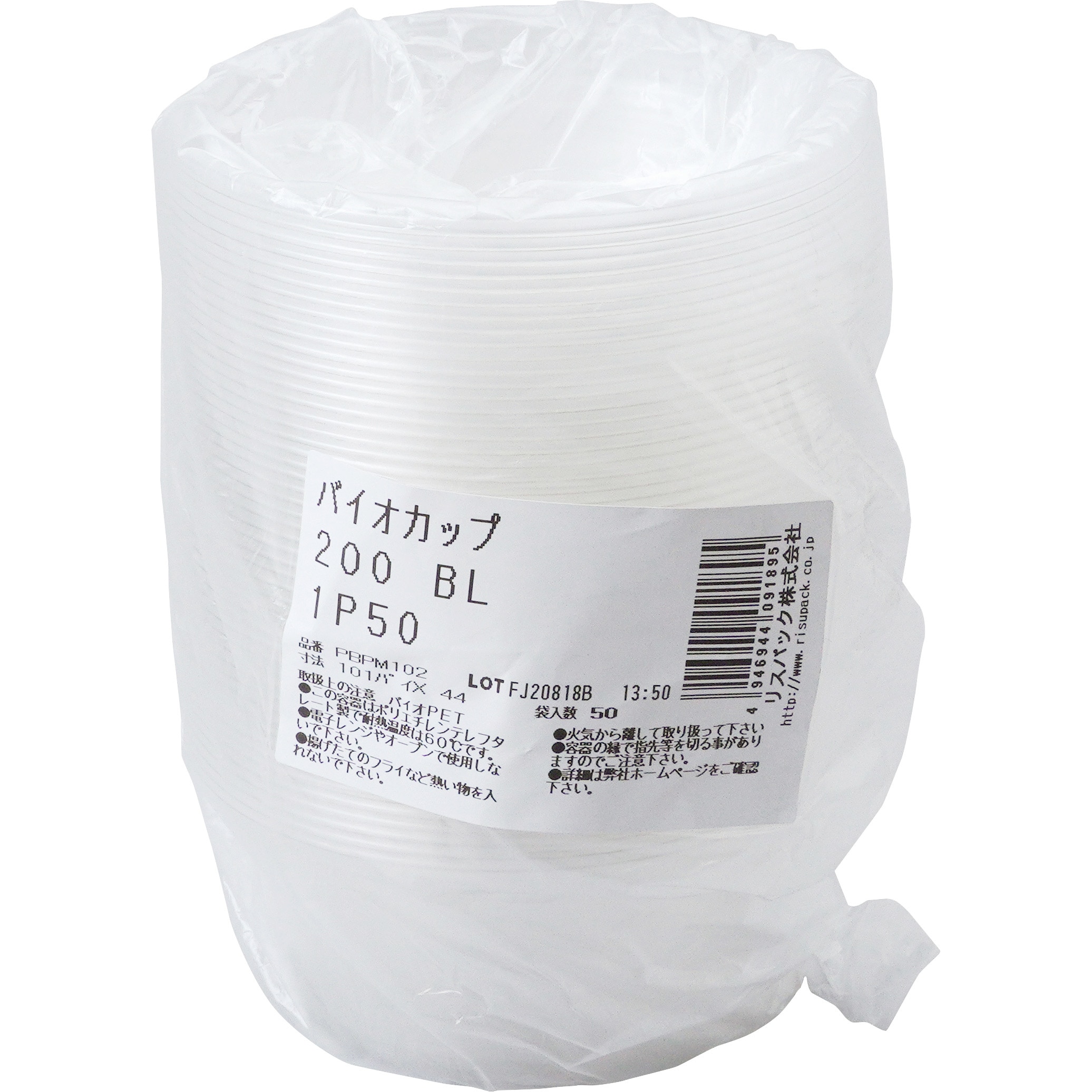 ハイベック特別セット800g＋詰替500g ワイドハイター EXパワー 特大 詰替 2400ml | 洗濯洗剤 通販