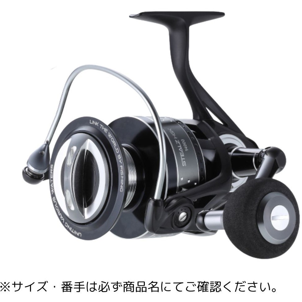 14000HGX(192087) ステルス テイルウォーク 自重725g 【通販モノタロウ】