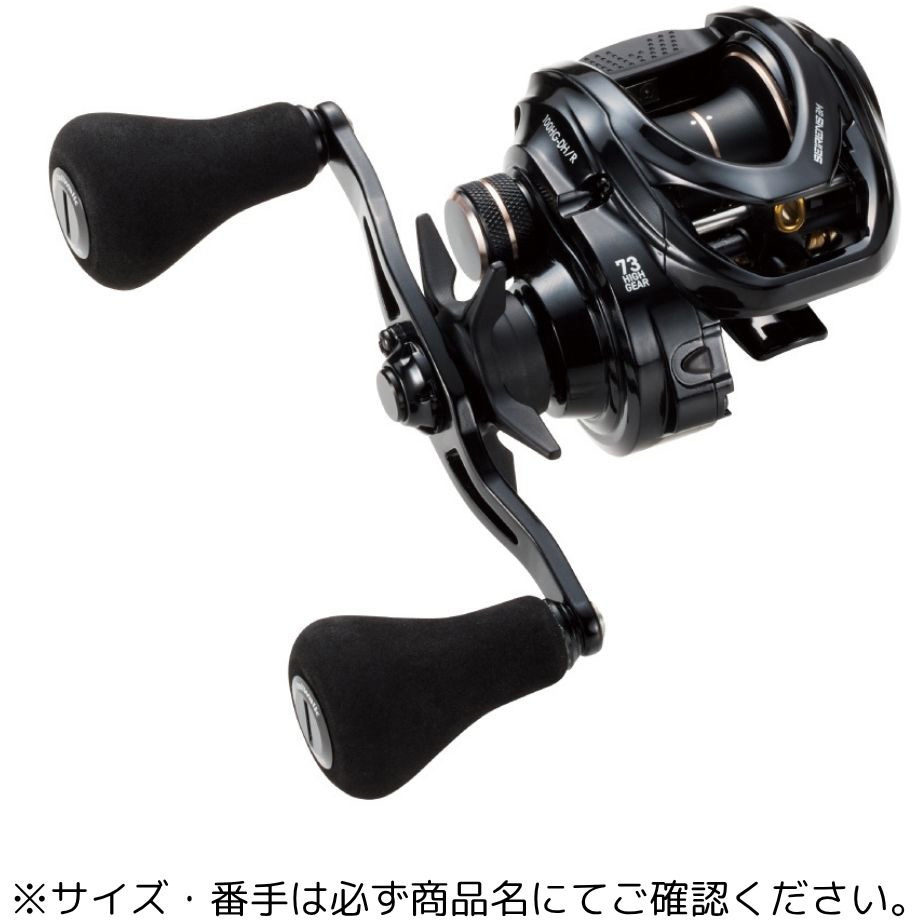 100HG-DH/R(191844) セイレンス BM テイルウォーク 自重220g