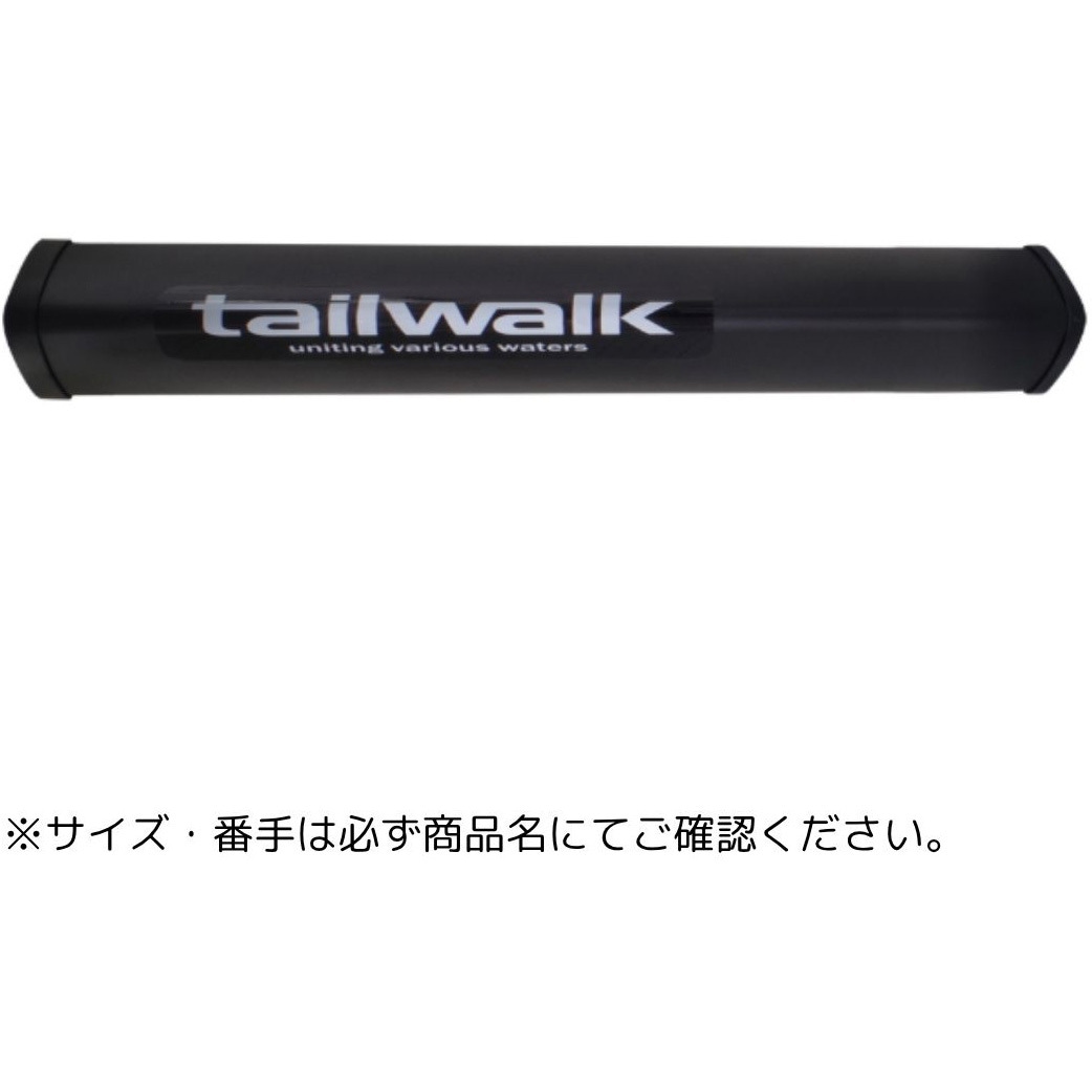 186(135572) ロッドバッグ ハード 1個 テイルウォーク 【通販モノタロウ】