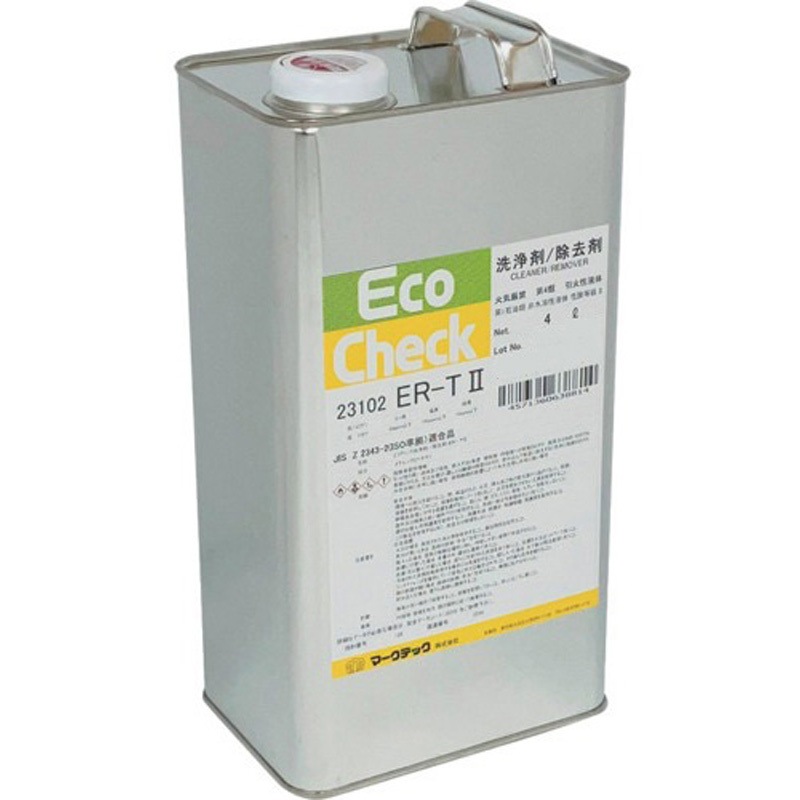 エコチェック ER-TⅡ 4L 洗浄剤/除去剤 1缶 マークテック 【通販モノタロウ】
