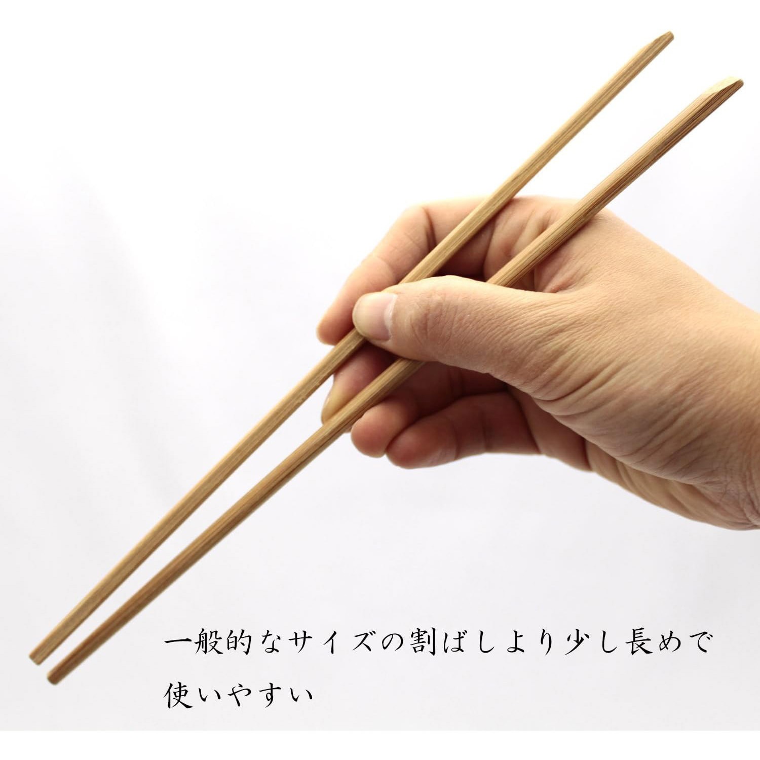 天削割箸 すす竹 炭化加工 1パック(100膳) 中村 【通販モノタロウ】