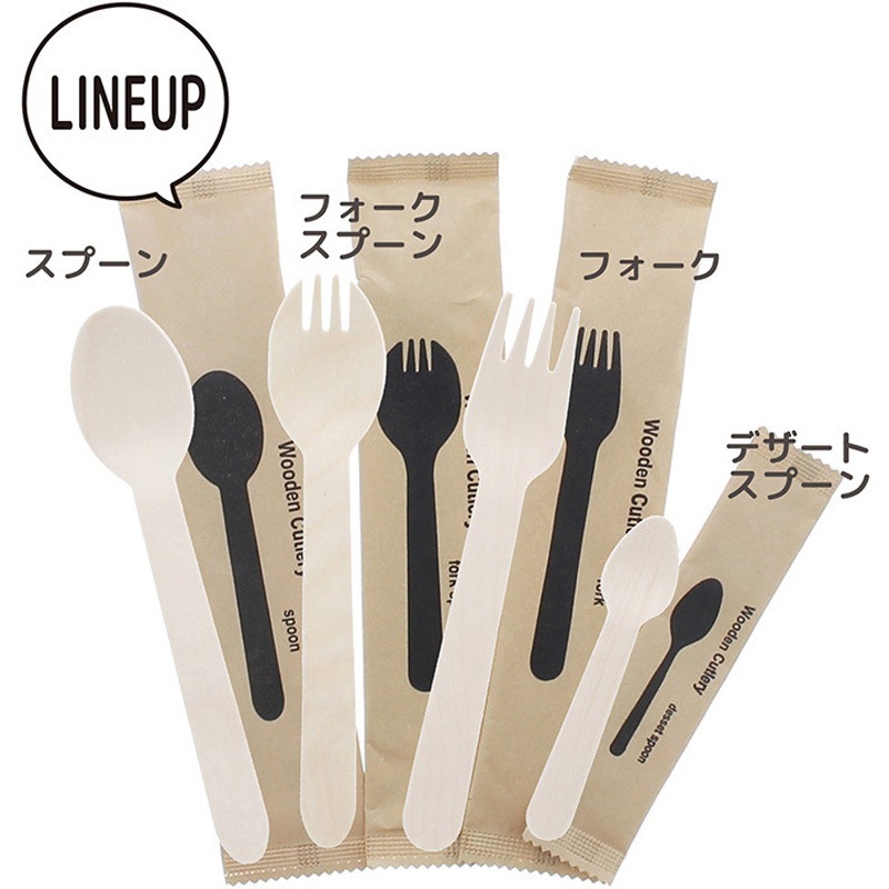 エールフランス　カトラリー　3本＋1本　紙ナフキン、爪楊枝　未開封 71nf8Zdi+uL._AC_SY200_QL15_.jpg